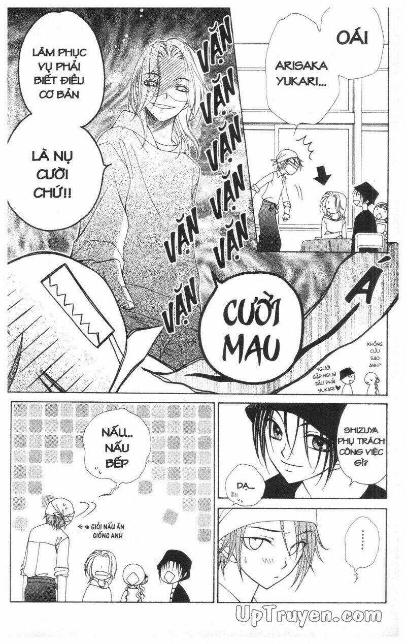 V.b.rose Chapter 6 trang 16