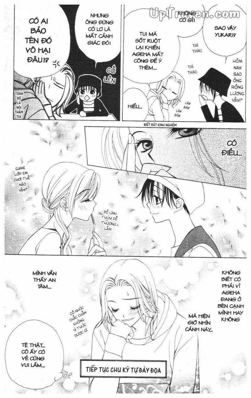 V.b.rose Chapter 6 trang 25