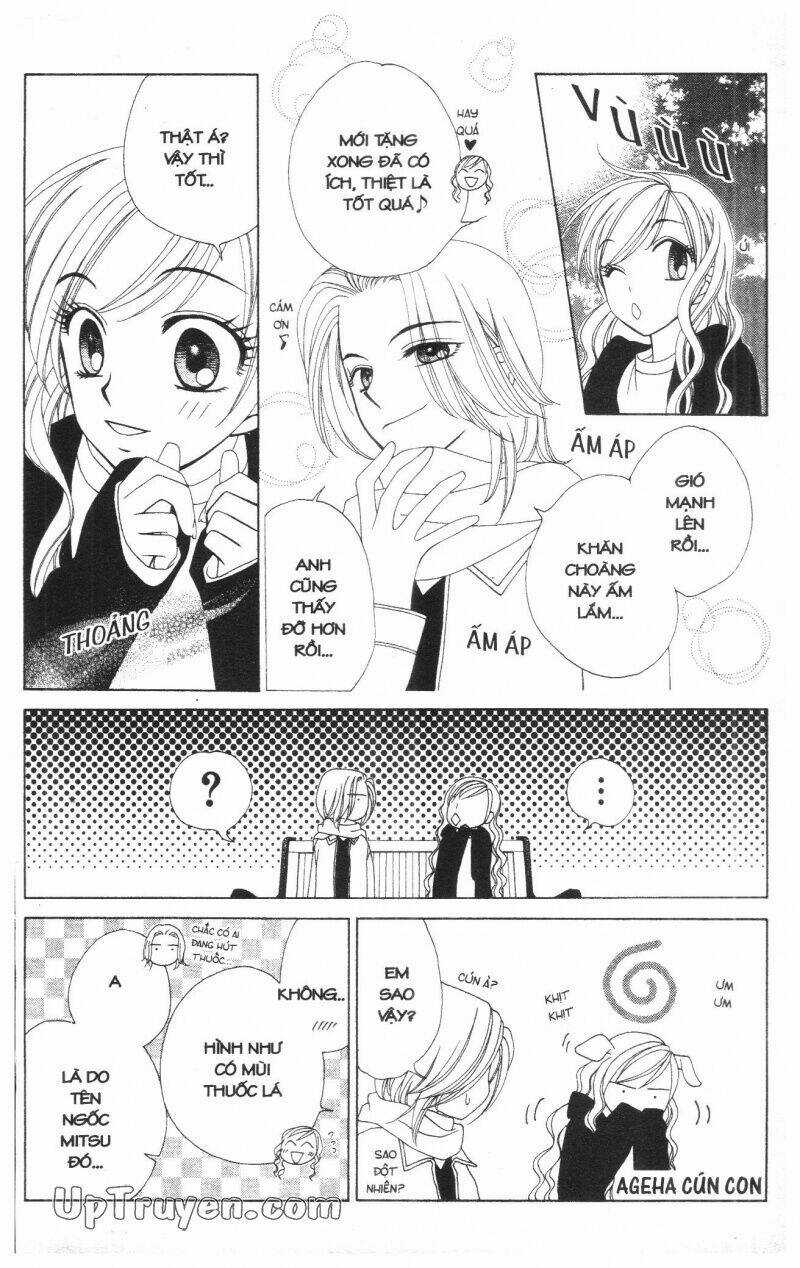 V.b.rose Chapter 7 trang 15