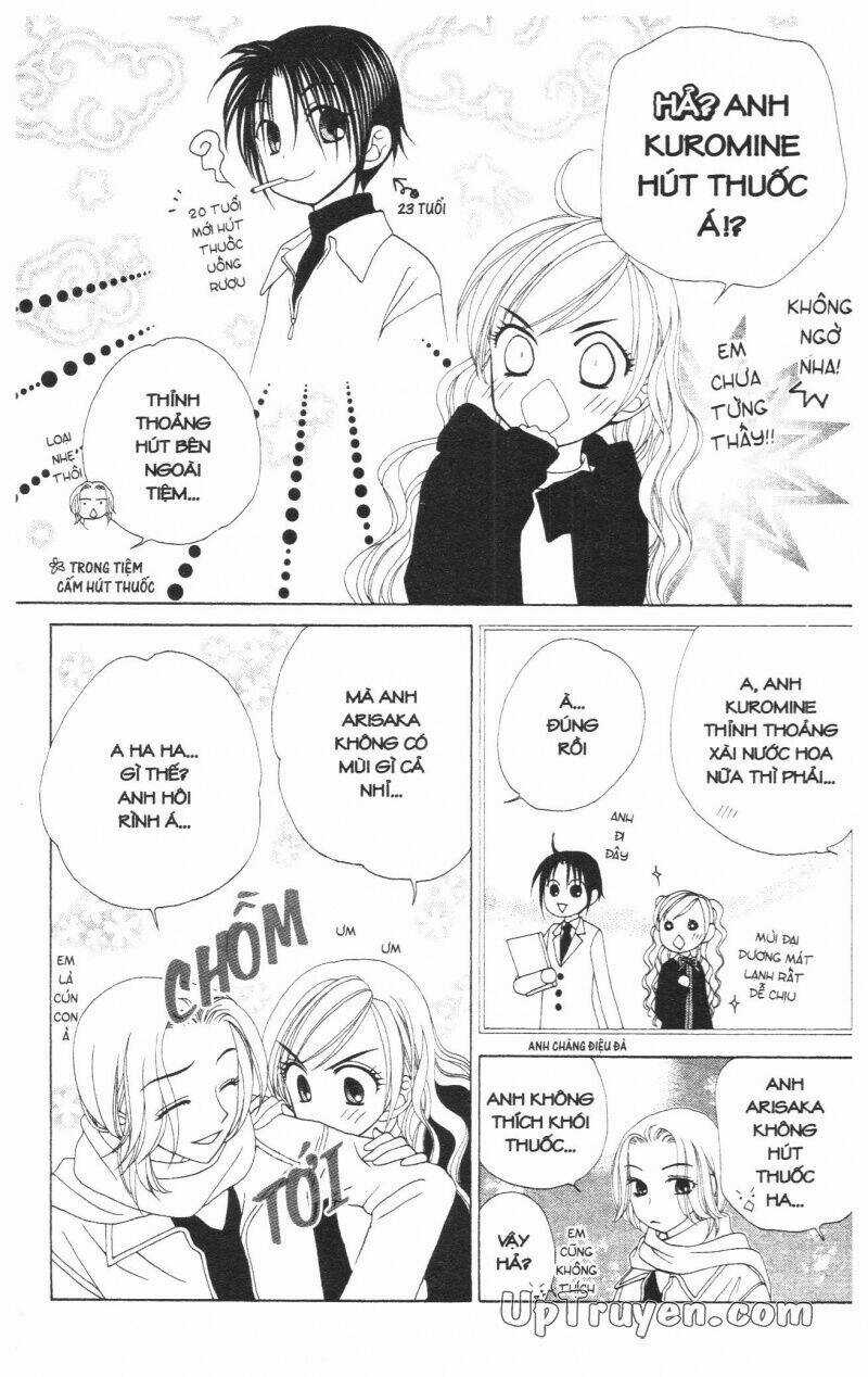 V.b.rose Chapter 7 trang 16