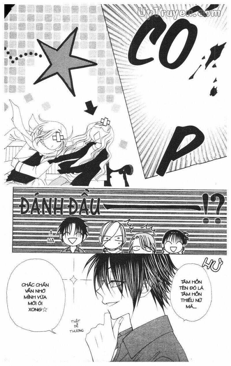 V.b.rose Chapter 7 trang 22