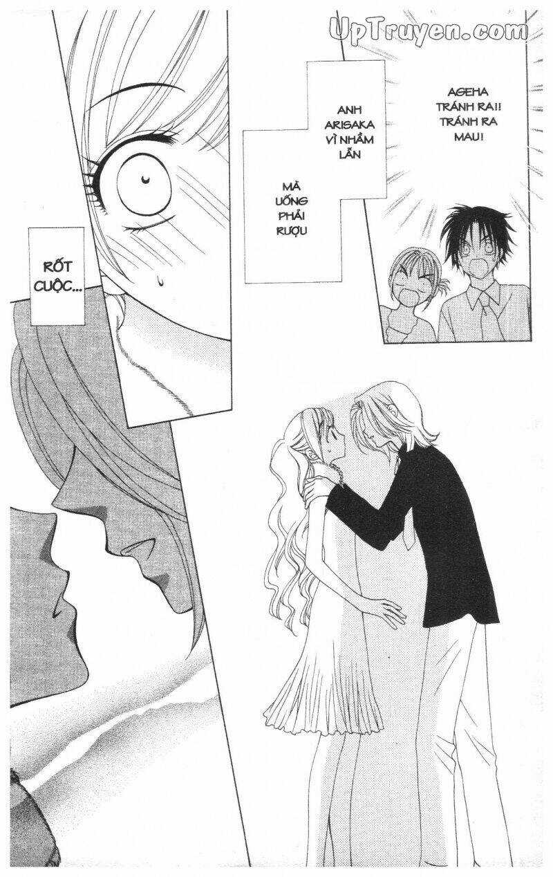 V.b.rose Chapter 7 trang 7