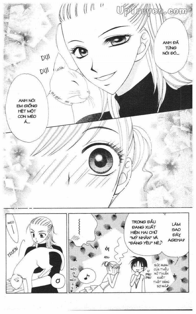 V.b.rose Chapter 9 trang 13