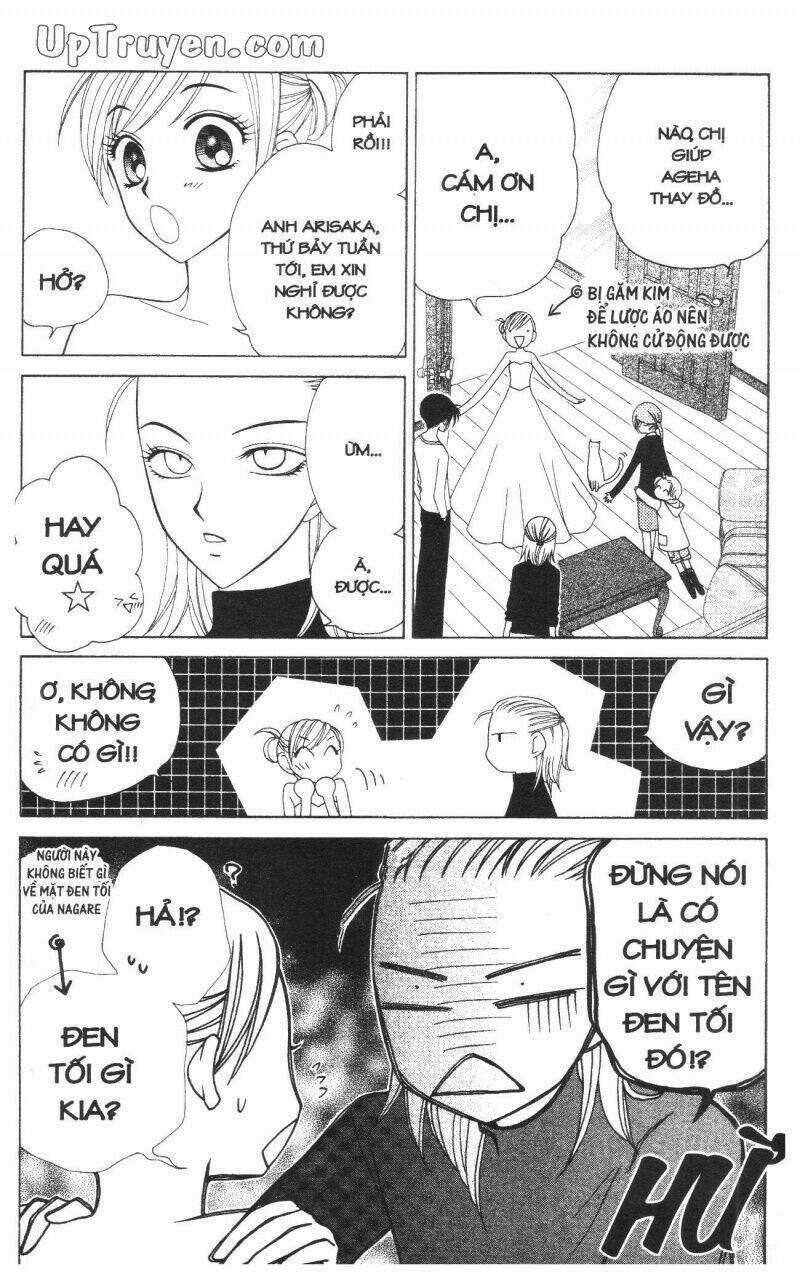 V.b.rose Chapter 9 trang 15