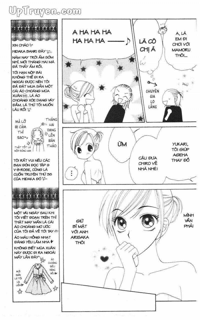 V.b.rose Chapter 9 trang 16