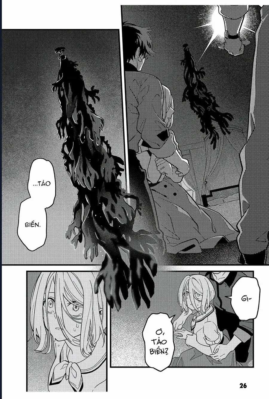 Và Rồi Chẳng Còn Ai Chương 17 trang 23