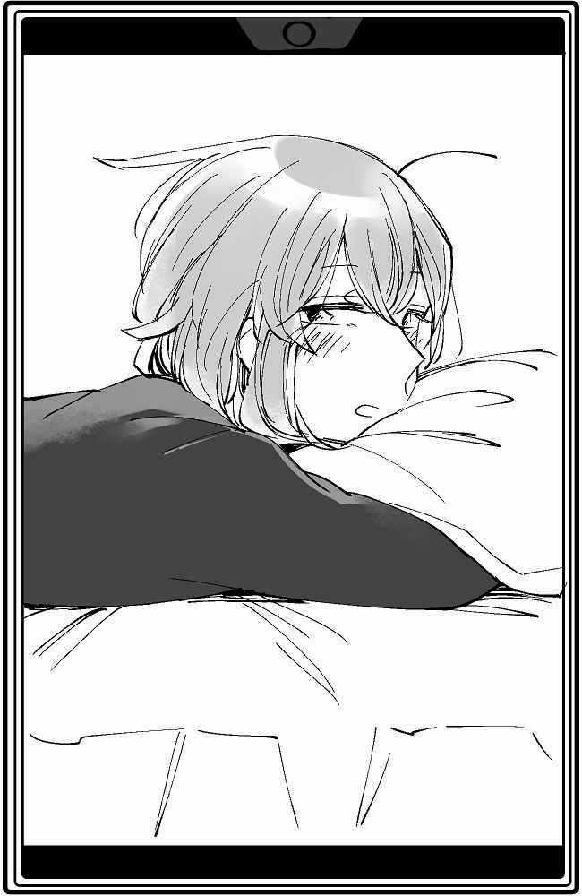 Vacation Maou To Pet Chapter 10.5 trang 4