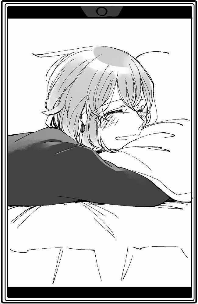 Vacation Maou To Pet Chapter 10.5 trang 5