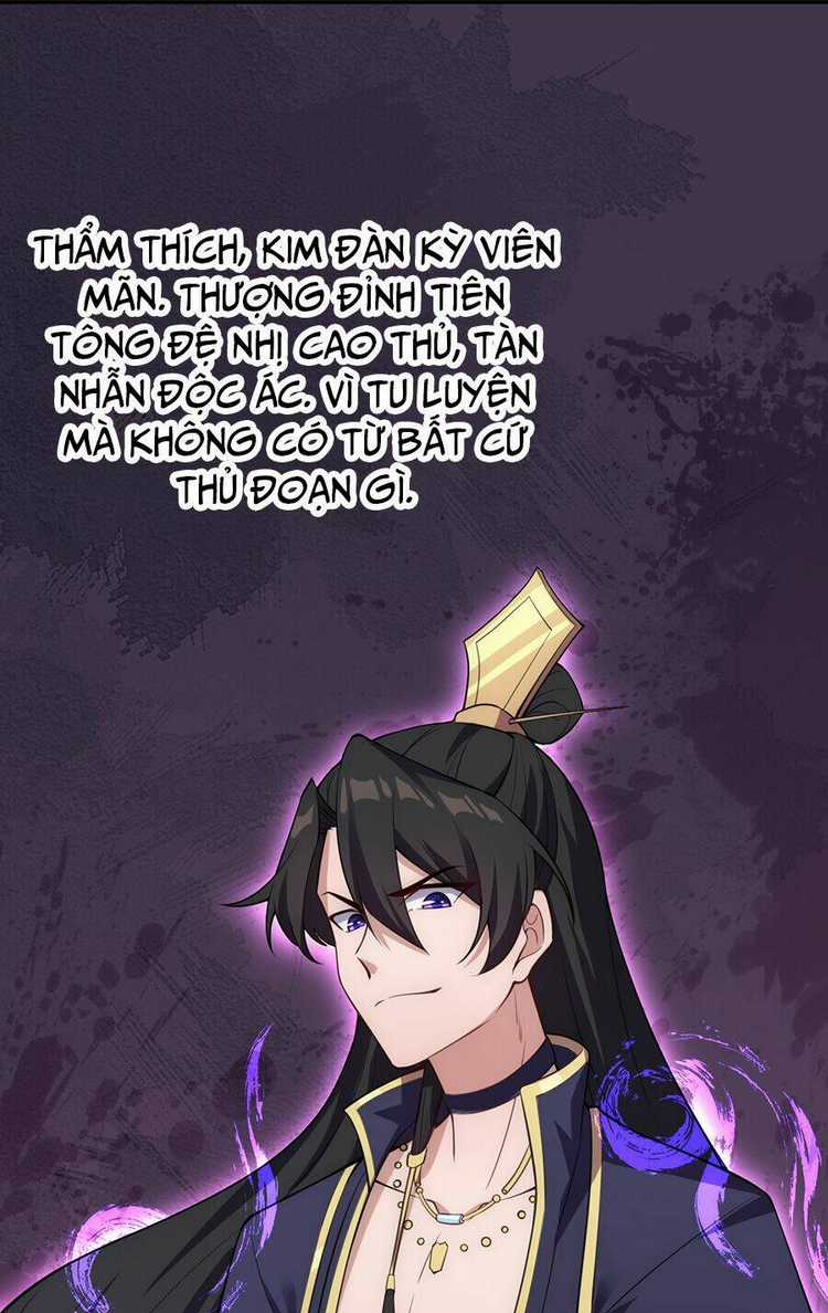 Vai Ác Sư Tôn Mang Theo Các Đồ Đệ Vô Địch Thiên Hạ, Nhân Vật Phản Diện Sư Tôn Ta Mang Theo Các Đồ Đệ Vô Địch Chapter 1 trang 31