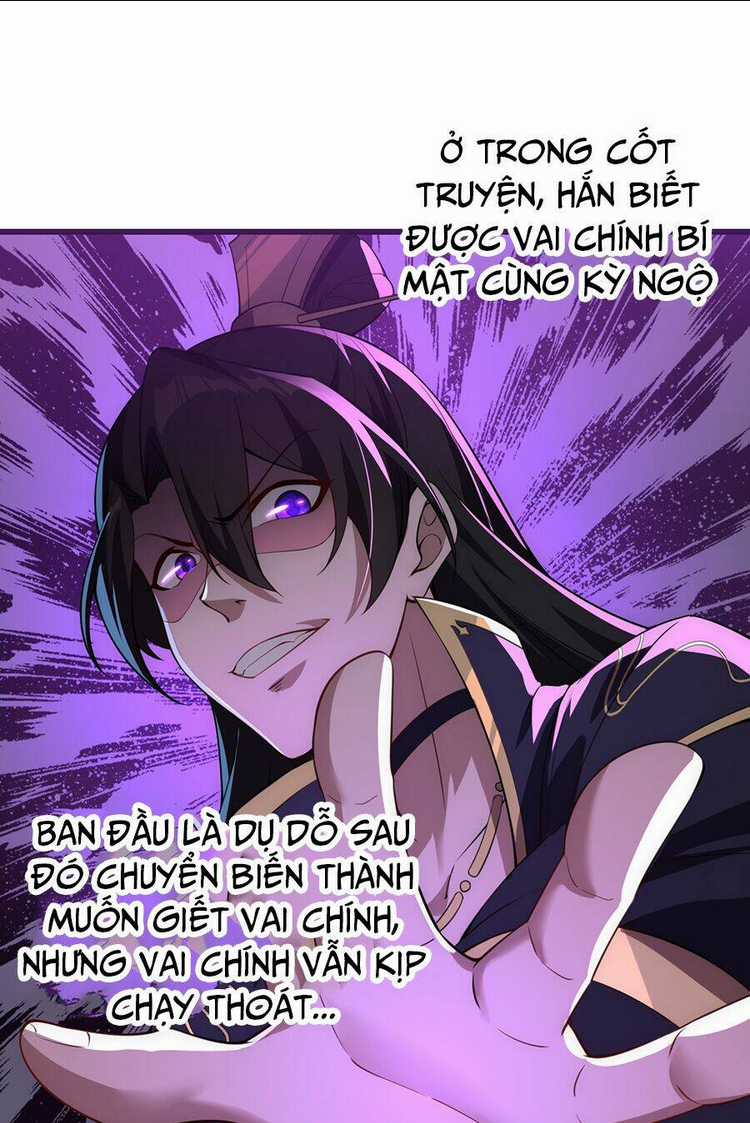 Vai Ác Sư Tôn Mang Theo Các Đồ Đệ Vô Địch Thiên Hạ, Nhân Vật Phản Diện Sư Tôn Ta Mang Theo Các Đồ Đệ Vô Địch Chapter 1 trang 33