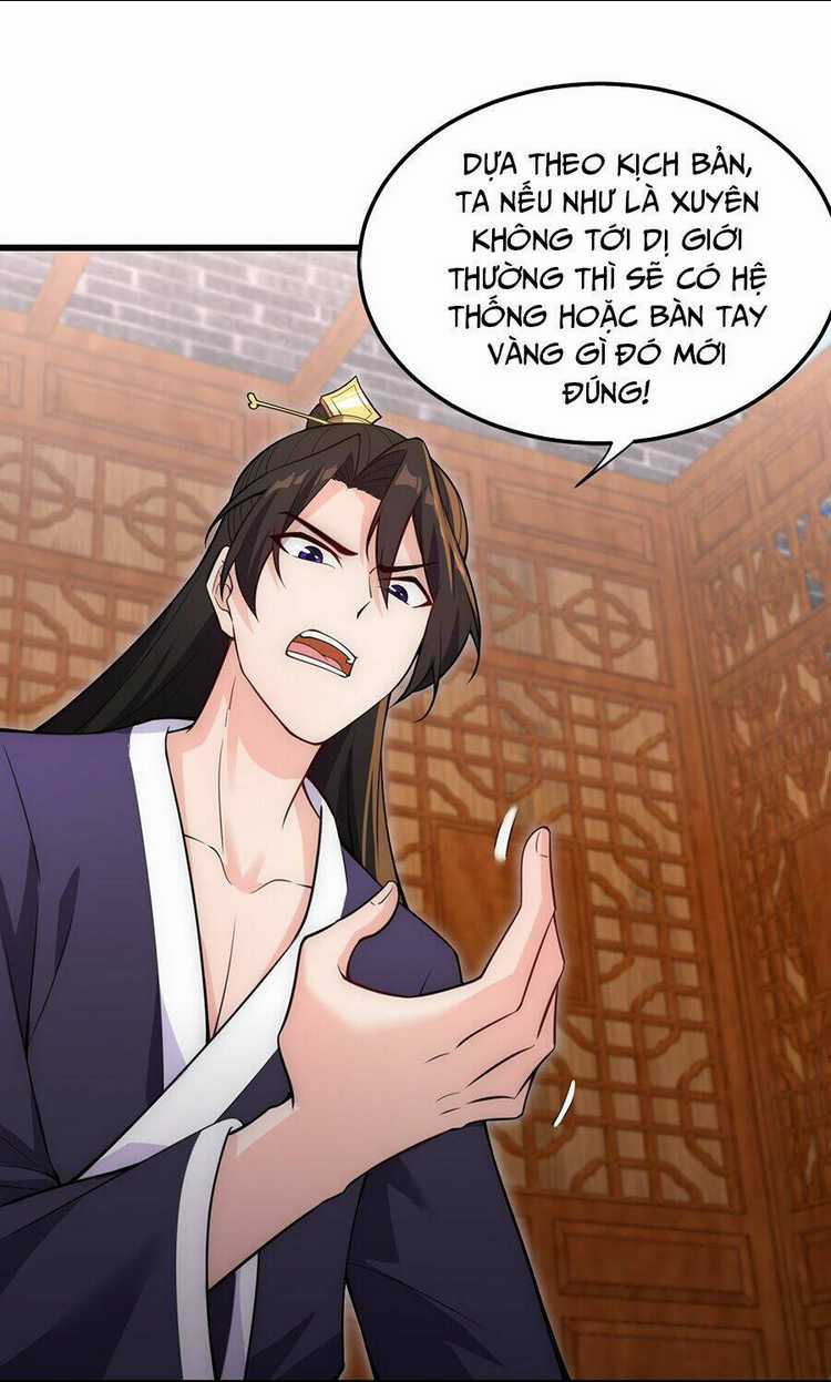 Vai Ác Sư Tôn Mang Theo Các Đồ Đệ Vô Địch Thiên Hạ, Nhân Vật Phản Diện Sư Tôn Ta Mang Theo Các Đồ Đệ Vô Địch Chapter 1 trang 41