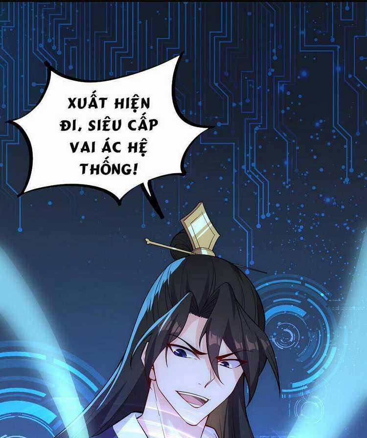 Vai Ác Sư Tôn Mang Theo Các Đồ Đệ Vô Địch Thiên Hạ, Nhân Vật Phản Diện Sư Tôn Ta Mang Theo Các Đồ Đệ Vô Địch Chapter 1 trang 42