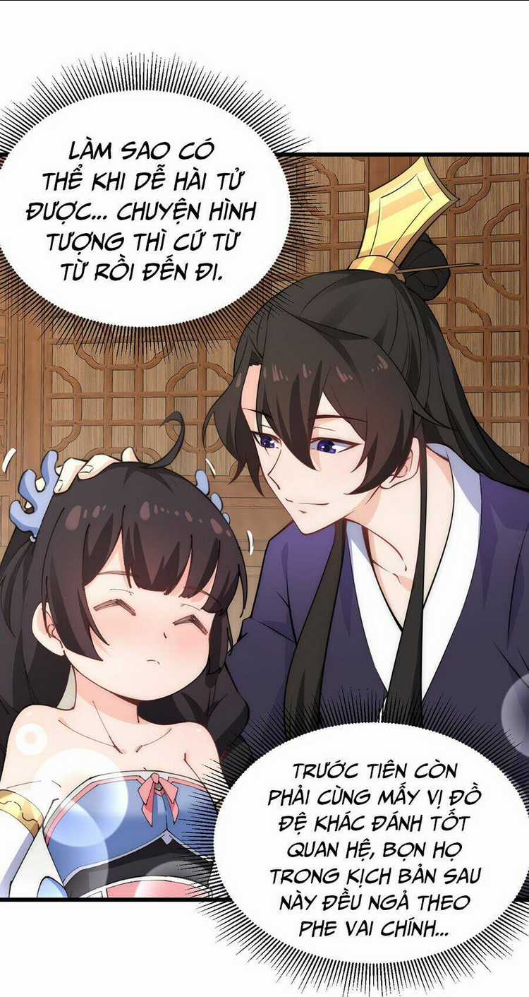 Vai Ác Sư Tôn Mang Theo Các Đồ Đệ Vô Địch Thiên Hạ, Nhân Vật Phản Diện Sư Tôn Ta Mang Theo Các Đồ Đệ Vô Địch Chapter 1 trang 64