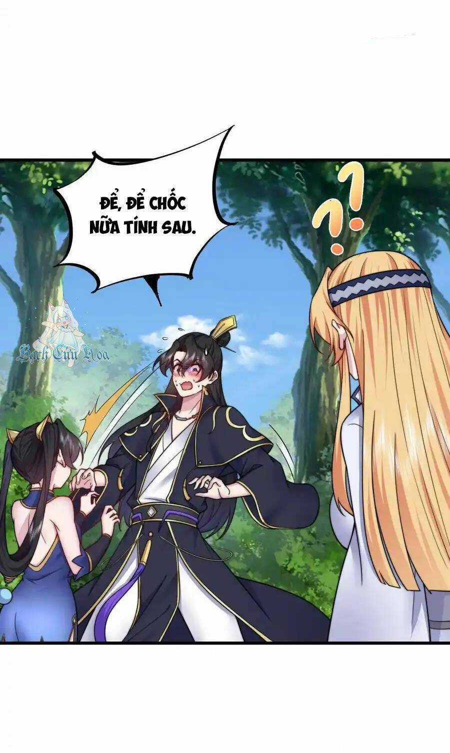 Vai Ác Sư Tôn Mang Theo Các Đồ Đệ Vô Địch Thiên Hạ, Nhân Vật Phản Diện Sư Tôn Ta Mang Theo Các Đồ Đệ Vô Địch Chapter 101 trang 12