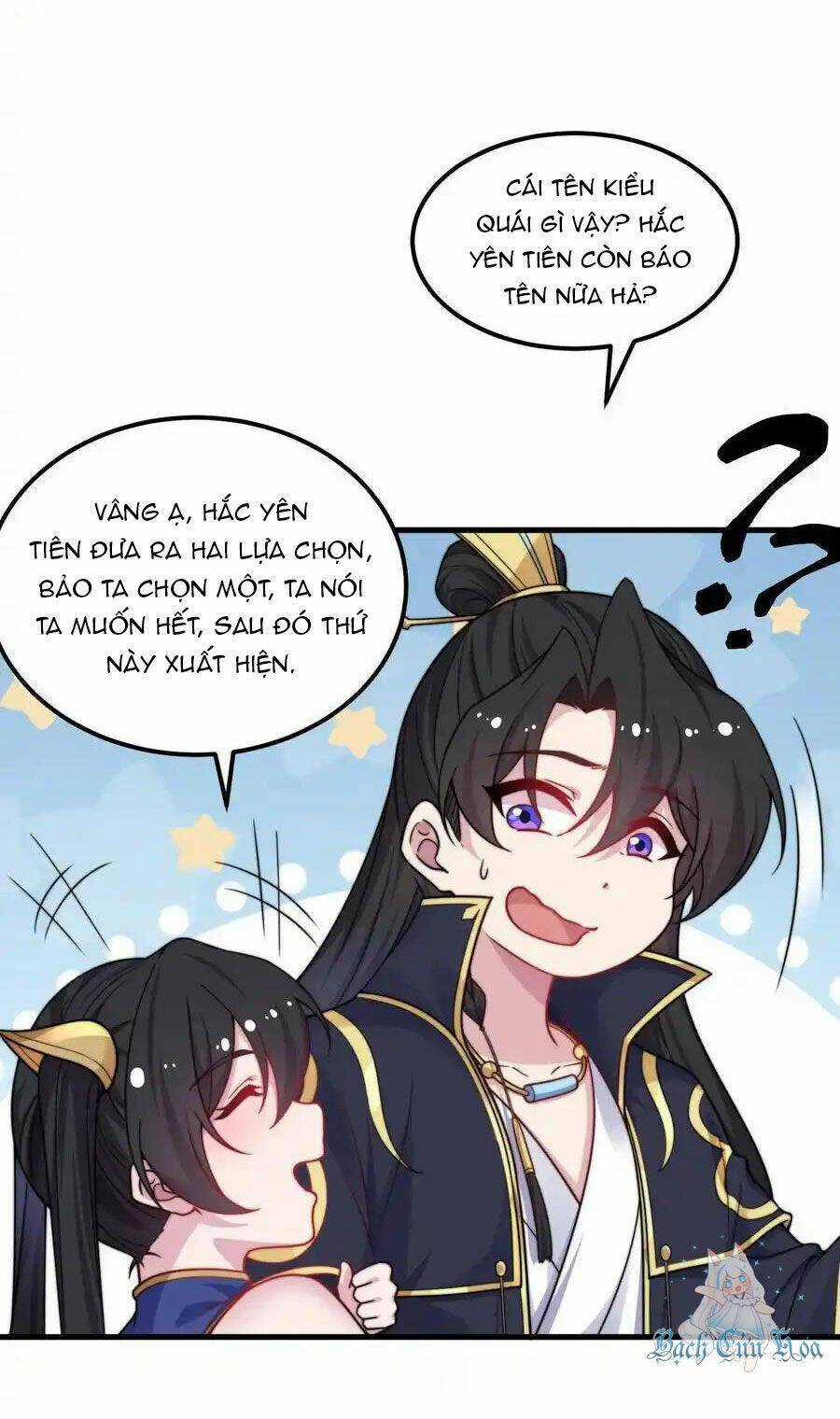 Vai Ác Sư Tôn Mang Theo Các Đồ Đệ Vô Địch Thiên Hạ, Nhân Vật Phản Diện Sư Tôn Ta Mang Theo Các Đồ Đệ Vô Địch Chapter 101 trang 7