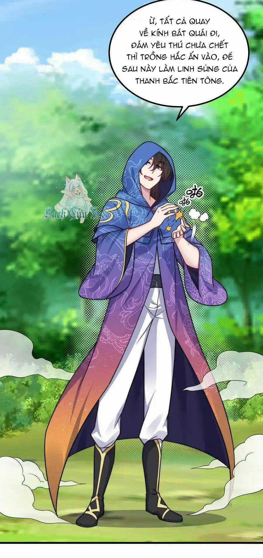 Vai Ác Sư Tôn Mang Theo Các Đồ Đệ Vô Địch Thiên Hạ, Nhân Vật Phản Diện Sư Tôn Ta Mang Theo Các Đồ Đệ Vô Địch Chapter 103 trang 5