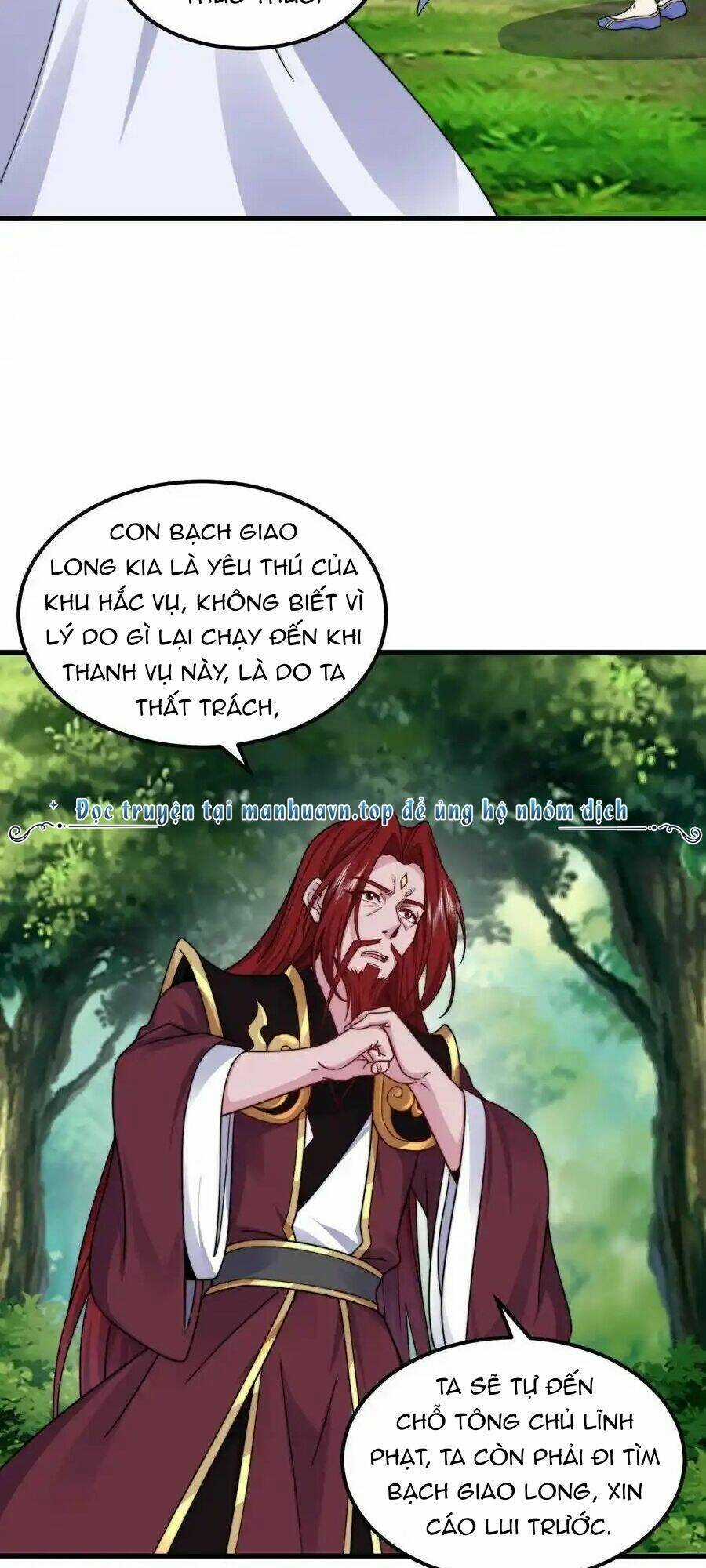 Vai Ác Sư Tôn Mang Theo Các Đồ Đệ Vô Địch Thiên Hạ, Nhân Vật Phản Diện Sư Tôn Ta Mang Theo Các Đồ Đệ Vô Địch Chapter 106 trang 8