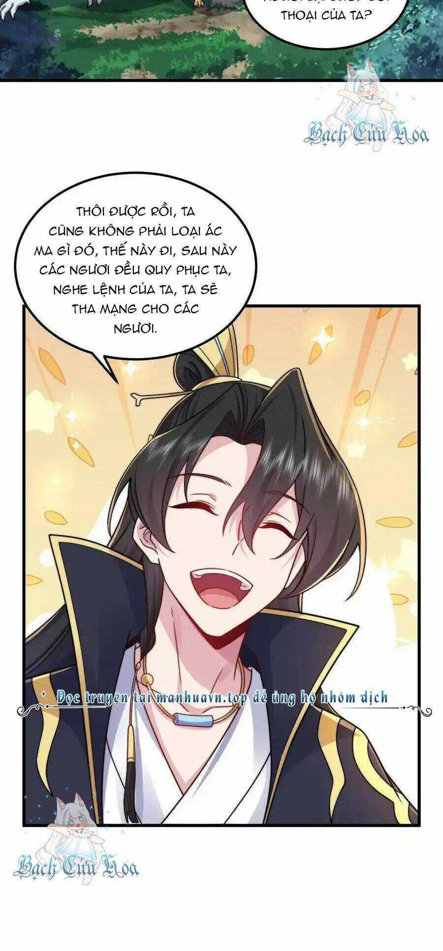 Vai Ác Sư Tôn Mang Theo Các Đồ Đệ Vô Địch Thiên Hạ, Nhân Vật Phản Diện Sư Tôn Ta Mang Theo Các Đồ Đệ Vô Địch Chapter 108 trang 11