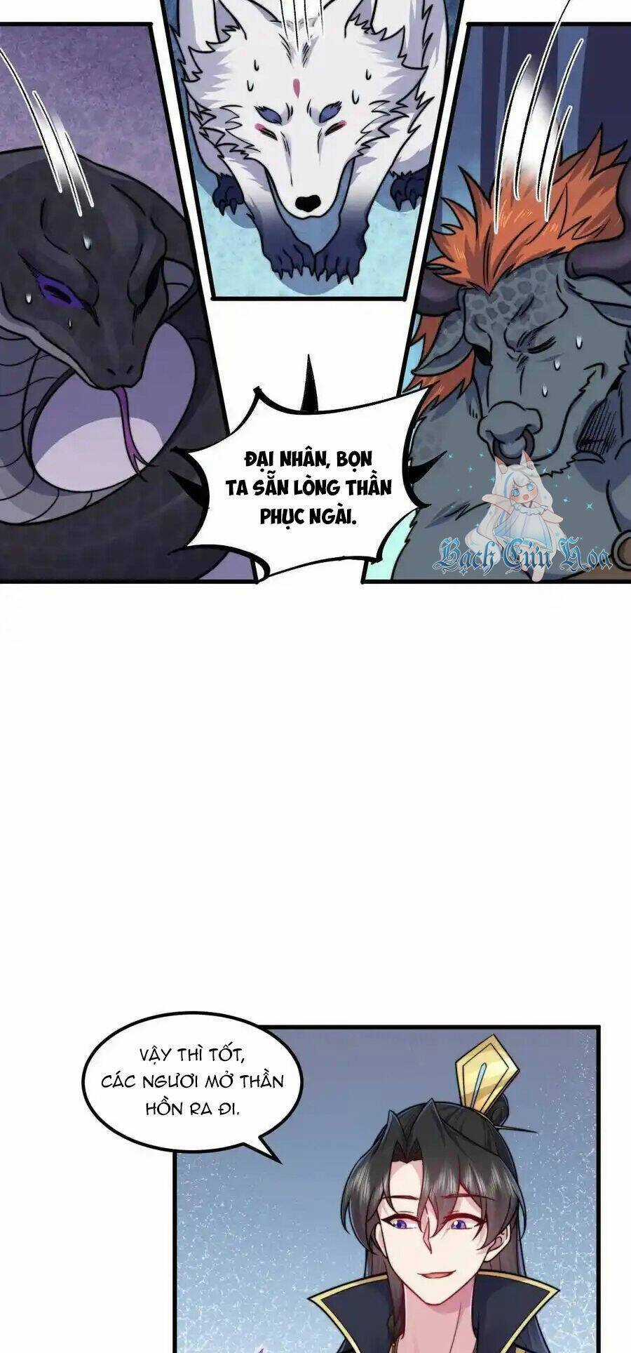 Vai Ác Sư Tôn Mang Theo Các Đồ Đệ Vô Địch Thiên Hạ, Nhân Vật Phản Diện Sư Tôn Ta Mang Theo Các Đồ Đệ Vô Địch Chapter 108 trang 13