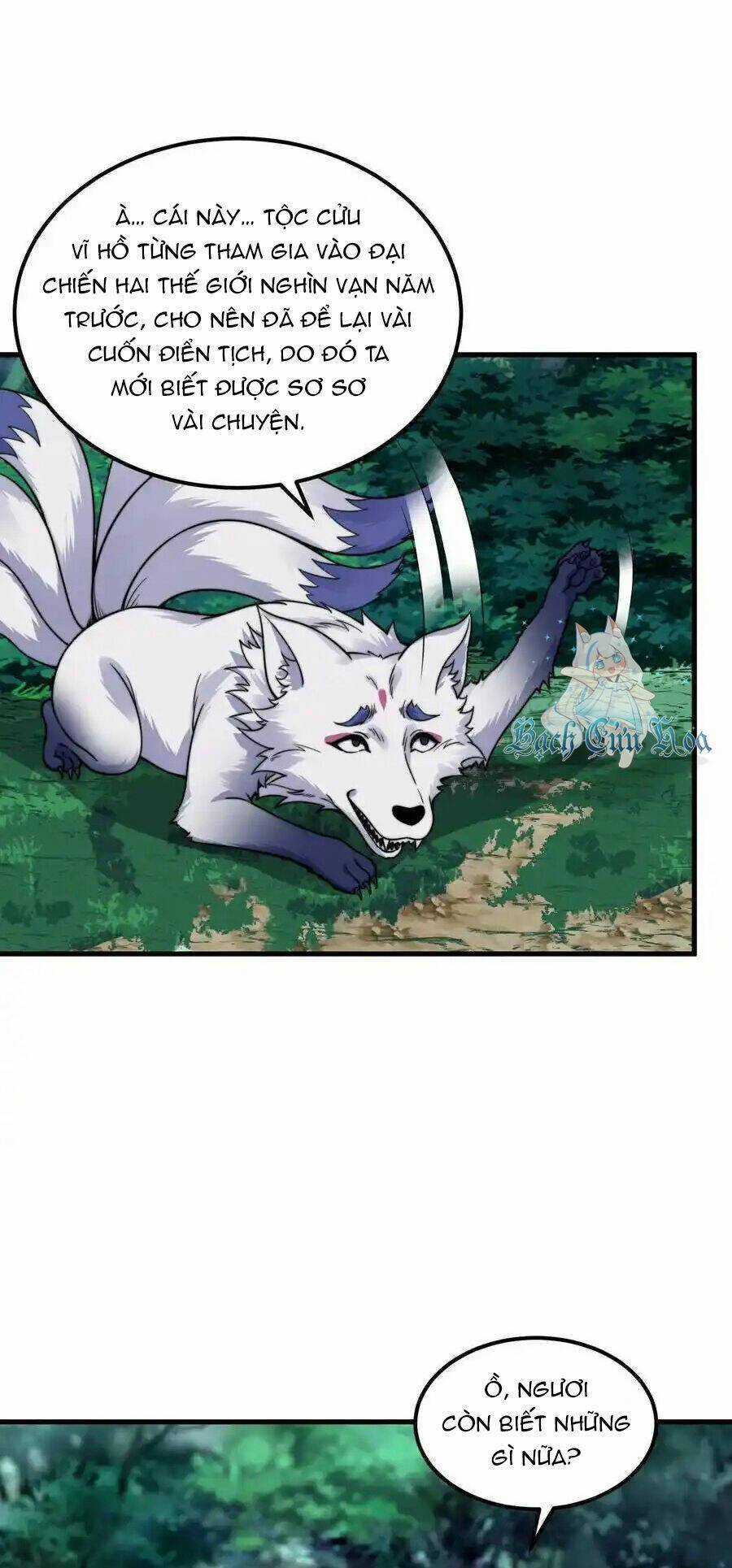 Vai Ác Sư Tôn Mang Theo Các Đồ Đệ Vô Địch Thiên Hạ, Nhân Vật Phản Diện Sư Tôn Ta Mang Theo Các Đồ Đệ Vô Địch Chapter 108 trang 16