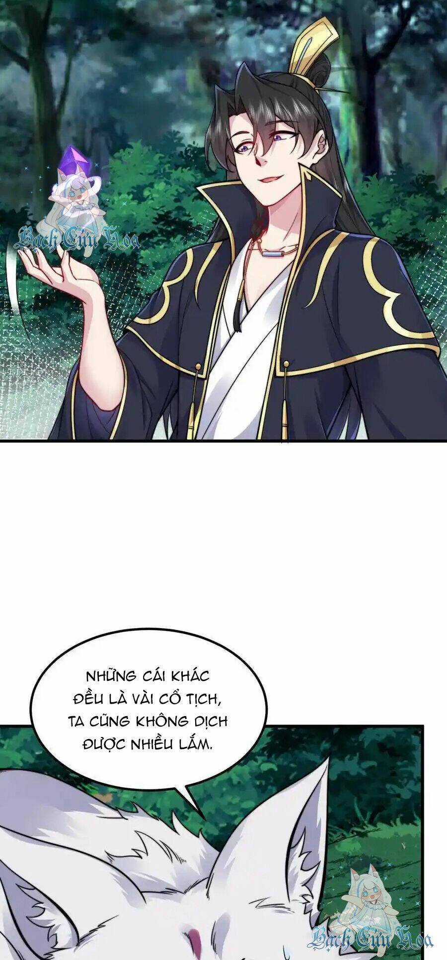 Vai Ác Sư Tôn Mang Theo Các Đồ Đệ Vô Địch Thiên Hạ, Nhân Vật Phản Diện Sư Tôn Ta Mang Theo Các Đồ Đệ Vô Địch Chapter 108 trang 17