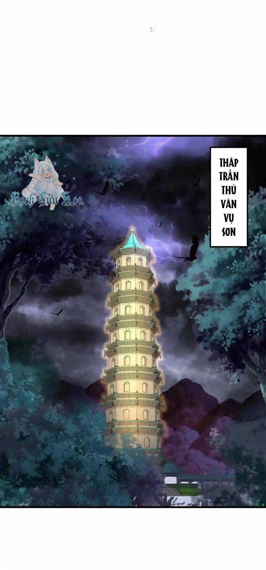 Vai Ác Sư Tôn Mang Theo Các Đồ Đệ Vô Địch Thiên Hạ, Nhân Vật Phản Diện Sư Tôn Ta Mang Theo Các Đồ Đệ Vô Địch Chapter 108 trang 23