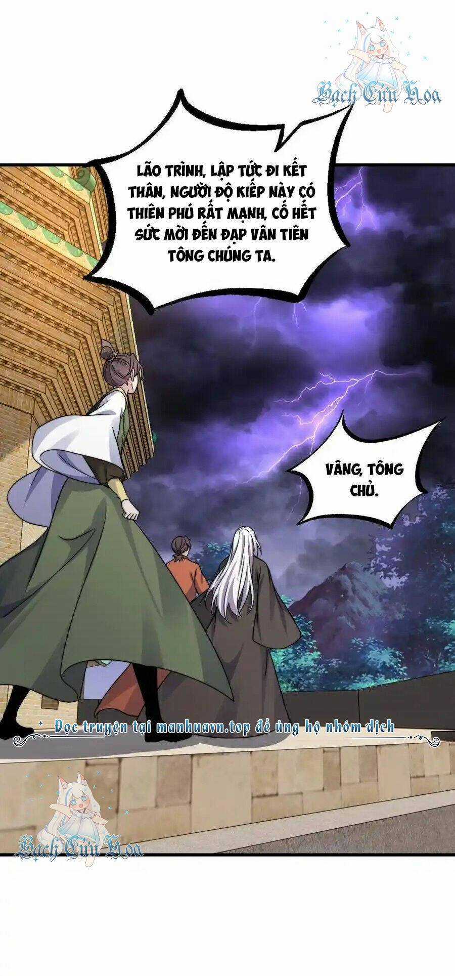 Vai Ác Sư Tôn Mang Theo Các Đồ Đệ Vô Địch Thiên Hạ, Nhân Vật Phản Diện Sư Tôn Ta Mang Theo Các Đồ Đệ Vô Địch Chapter 108 trang 24