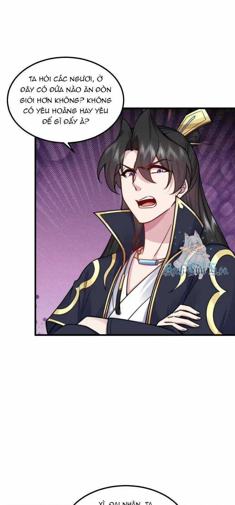 Vai Ác Sư Tôn Mang Theo Các Đồ Đệ Vô Địch Thiên Hạ, Nhân Vật Phản Diện Sư Tôn Ta Mang Theo Các Đồ Đệ Vô Địch Chapter 108 trang 3