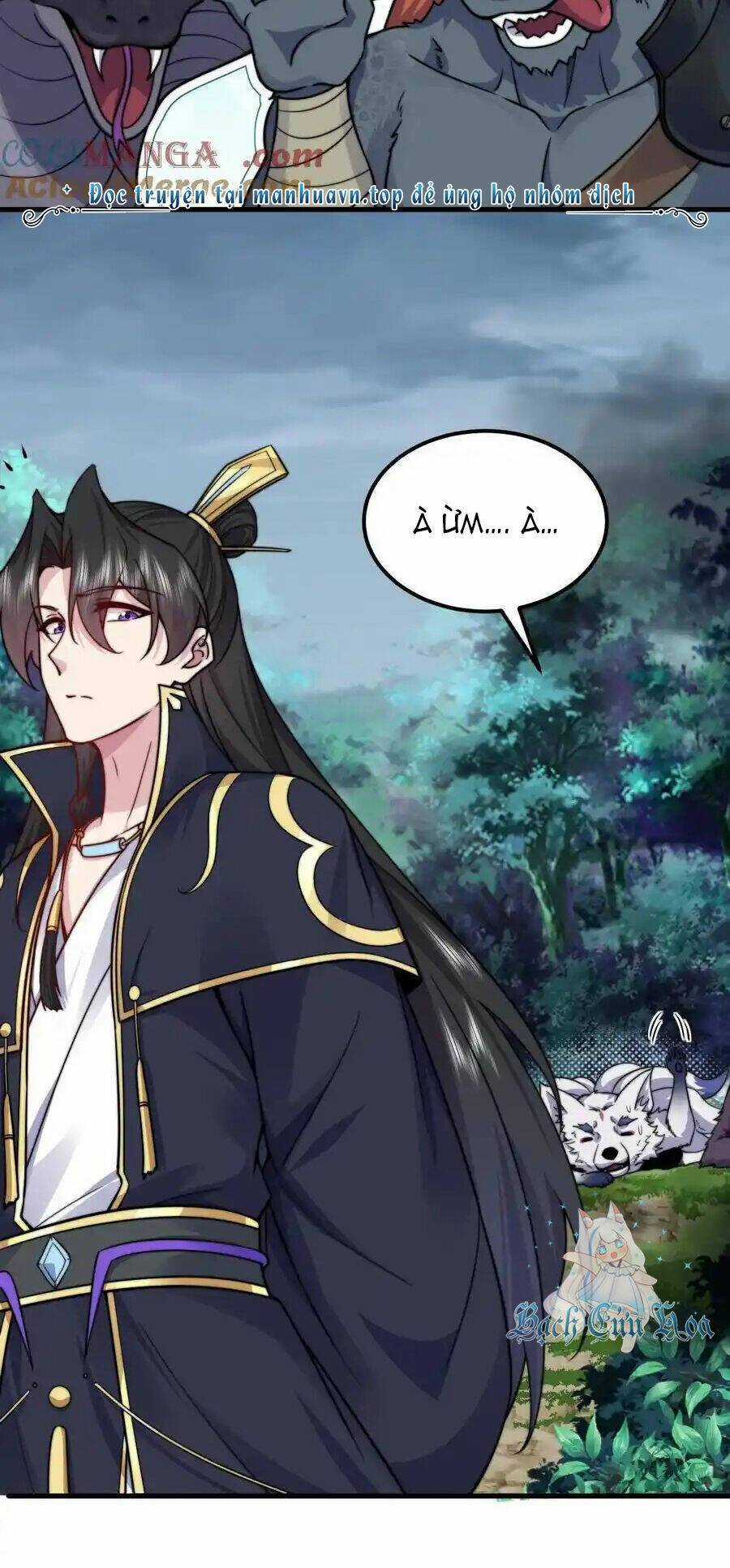 Vai Ác Sư Tôn Mang Theo Các Đồ Đệ Vô Địch Thiên Hạ, Nhân Vật Phản Diện Sư Tôn Ta Mang Theo Các Đồ Đệ Vô Địch Chapter 108 trang 6