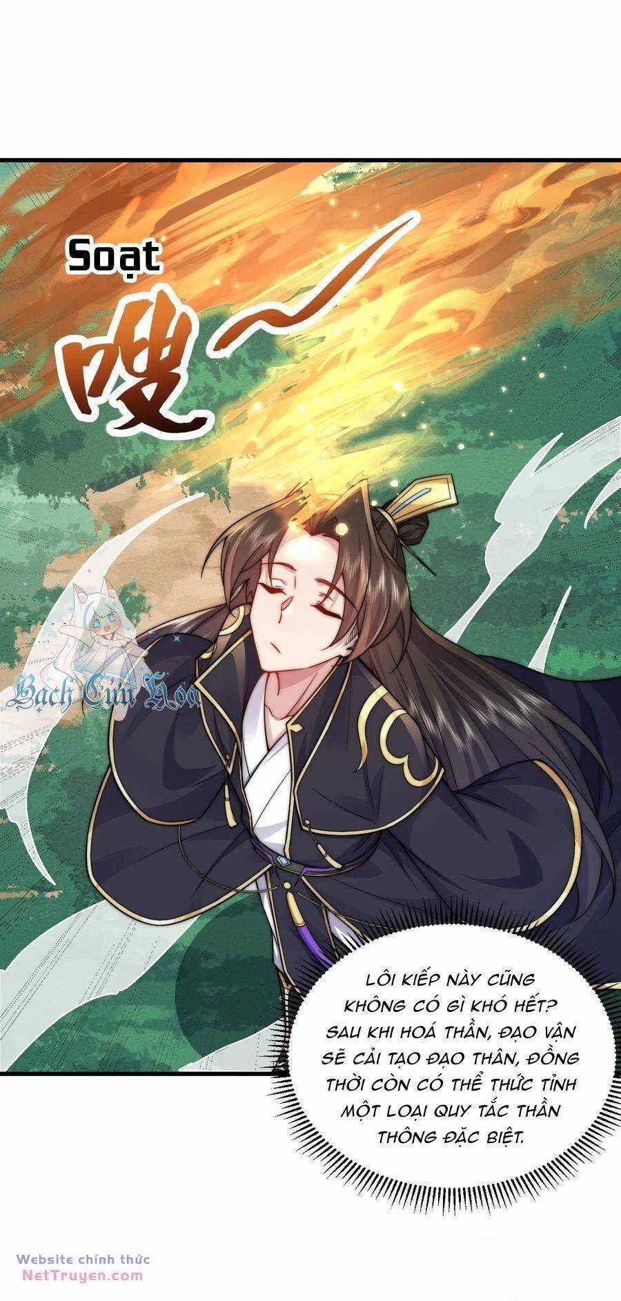 Vai Ác Sư Tôn Mang Theo Các Đồ Đệ Vô Địch Thiên Hạ, Nhân Vật Phản Diện Sư Tôn Ta Mang Theo Các Đồ Đệ Vô Địch Chapter 109 trang 22