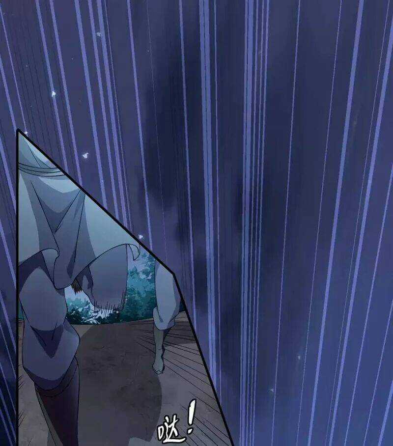 Vai Ác Sư Tôn Mang Theo Các Đồ Đệ Vô Địch Thiên Hạ, Nhân Vật Phản Diện Sư Tôn Ta Mang Theo Các Đồ Đệ Vô Địch Chapter 11 trang 3