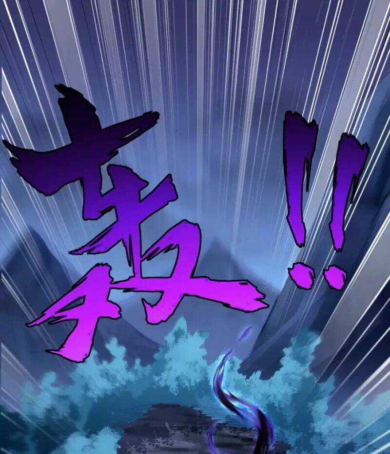 Vai Ác Sư Tôn Mang Theo Các Đồ Đệ Vô Địch Thiên Hạ, Nhân Vật Phản Diện Sư Tôn Ta Mang Theo Các Đồ Đệ Vô Địch Chapter 11 trang 62