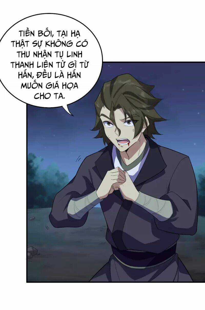 Vai Ác Sư Tôn Mang Theo Các Đồ Đệ Vô Địch Thiên Hạ, Nhân Vật Phản Diện Sư Tôn Ta Mang Theo Các Đồ Đệ Vô Địch Chapter 12 trang 22