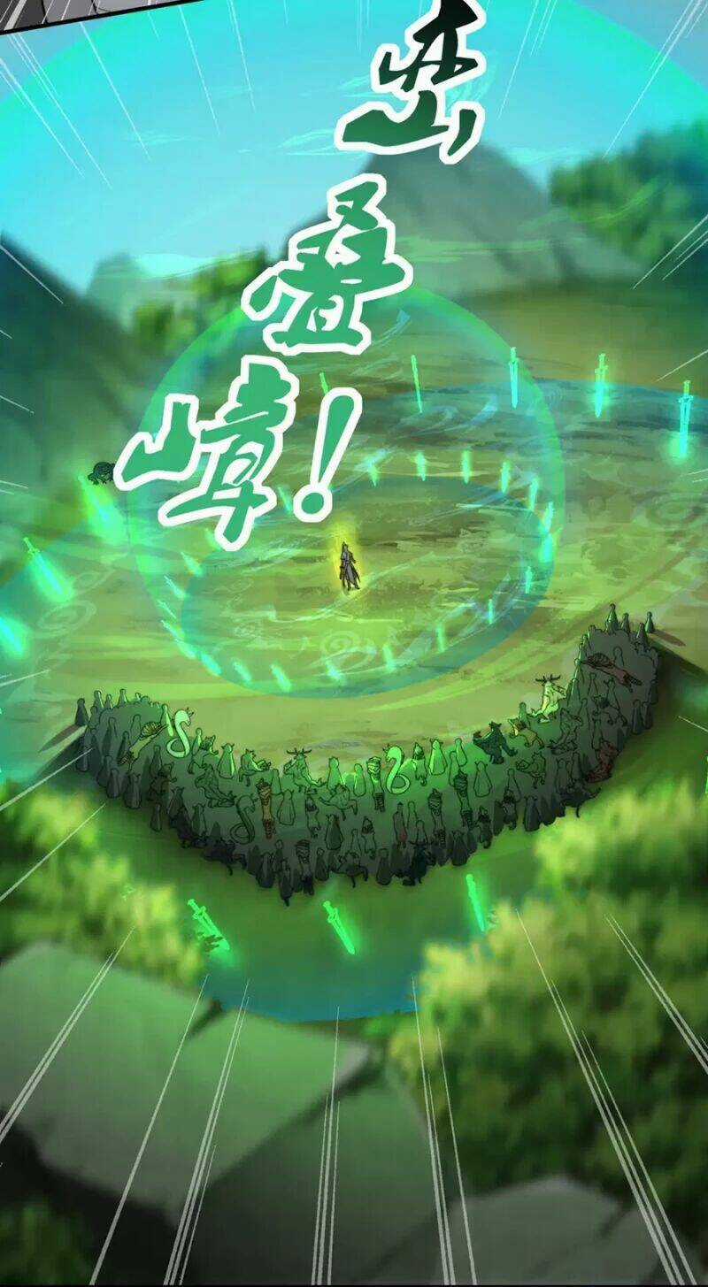 Vai Ác Sư Tôn Mang Theo Các Đồ Đệ Vô Địch Thiên Hạ, Nhân Vật Phản Diện Sư Tôn Ta Mang Theo Các Đồ Đệ Vô Địch Chapter 16 trang 16