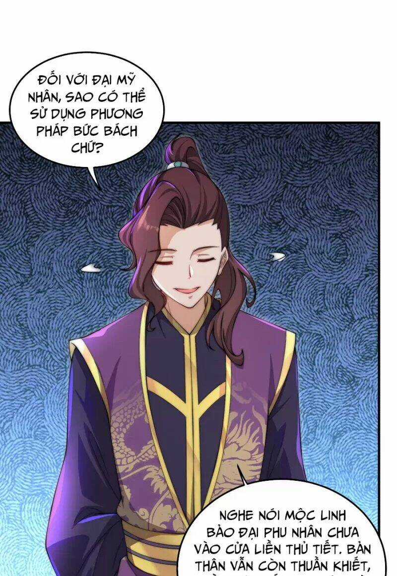 Vai Ác Sư Tôn Mang Theo Các Đồ Đệ Vô Địch Thiên Hạ, Nhân Vật Phản Diện Sư Tôn Ta Mang Theo Các Đồ Đệ Vô Địch Chapter 16 trang 42