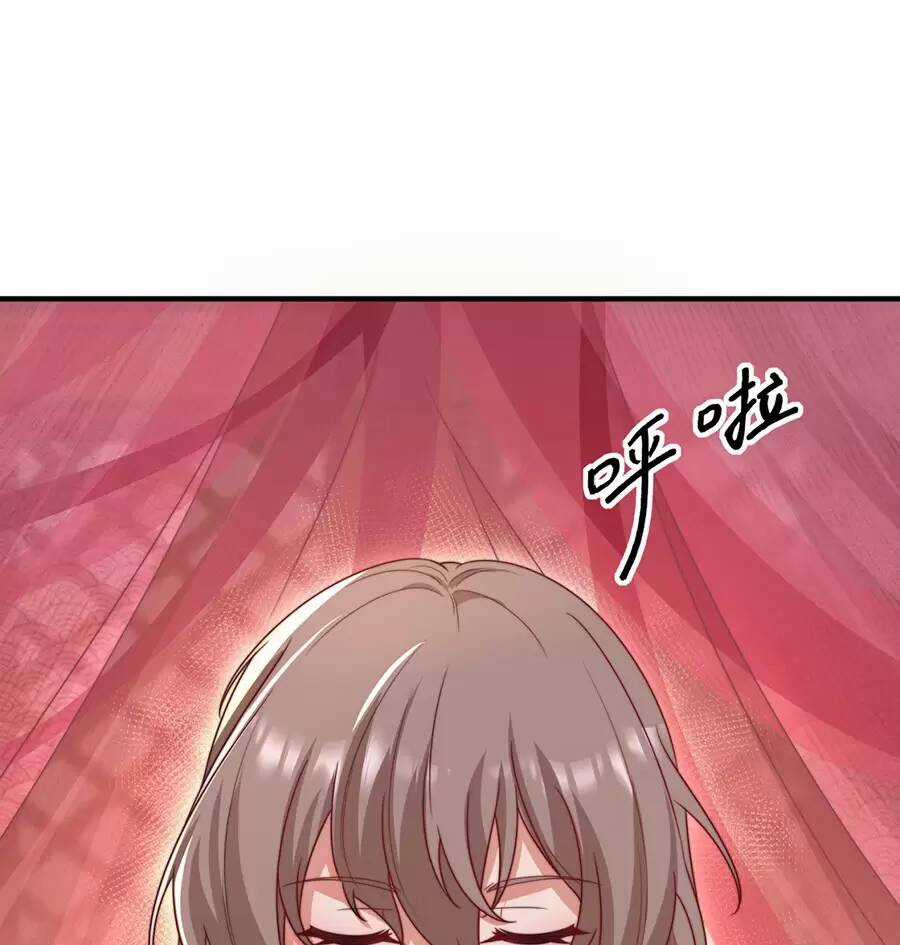 Vai Ác Sư Tôn Mang Theo Các Đồ Đệ Vô Địch Thiên Hạ, Nhân Vật Phản Diện Sư Tôn Ta Mang Theo Các Đồ Đệ Vô Địch Chapter 17 trang 12