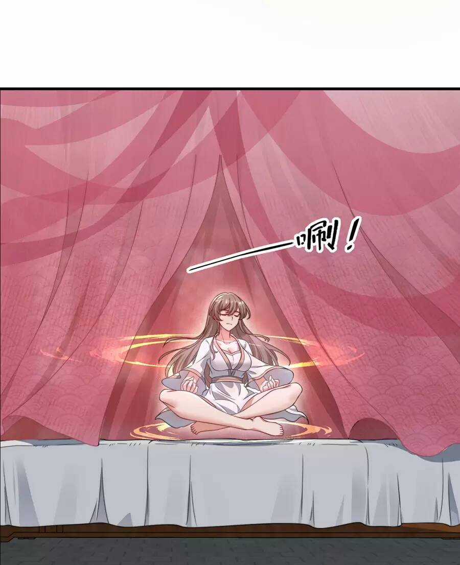 Vai Ác Sư Tôn Mang Theo Các Đồ Đệ Vô Địch Thiên Hạ, Nhân Vật Phản Diện Sư Tôn Ta Mang Theo Các Đồ Đệ Vô Địch Chapter 17 trang 14