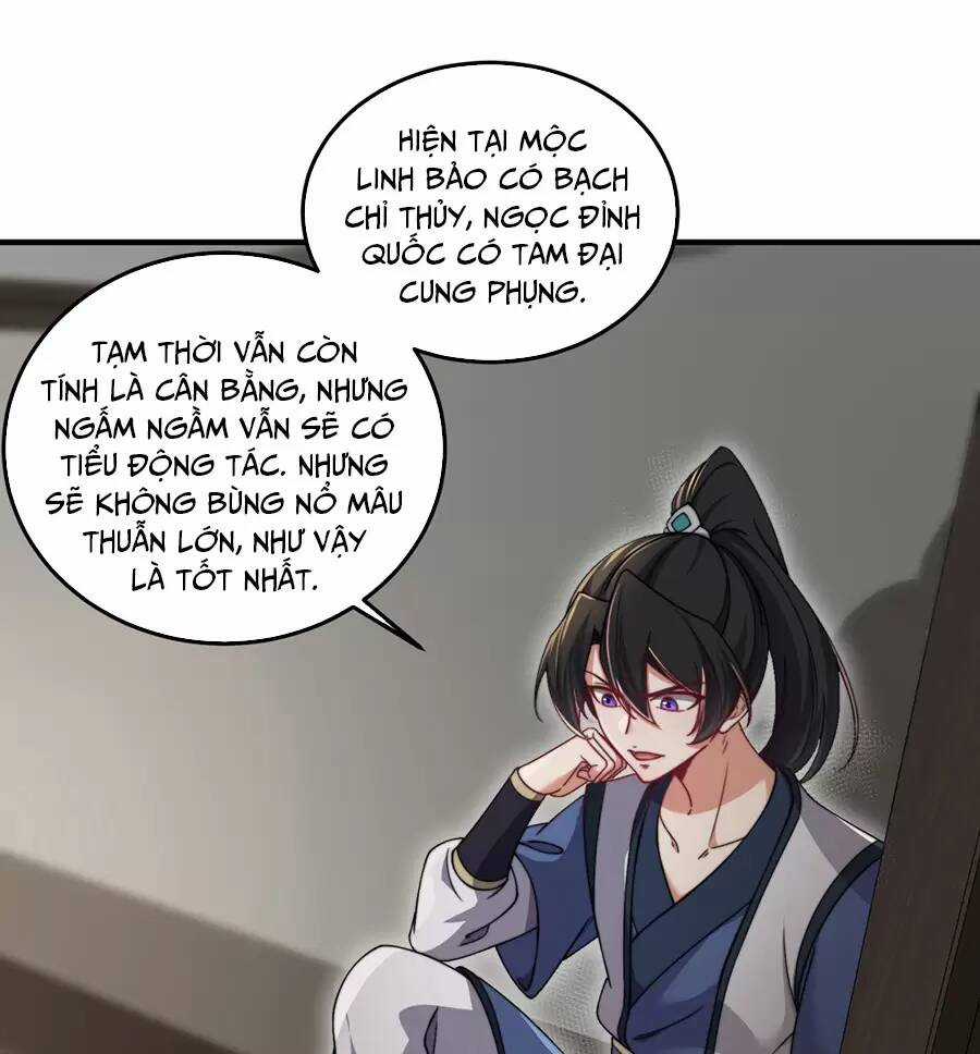 Vai Ác Sư Tôn Mang Theo Các Đồ Đệ Vô Địch Thiên Hạ, Nhân Vật Phản Diện Sư Tôn Ta Mang Theo Các Đồ Đệ Vô Địch Chapter 17 trang 3