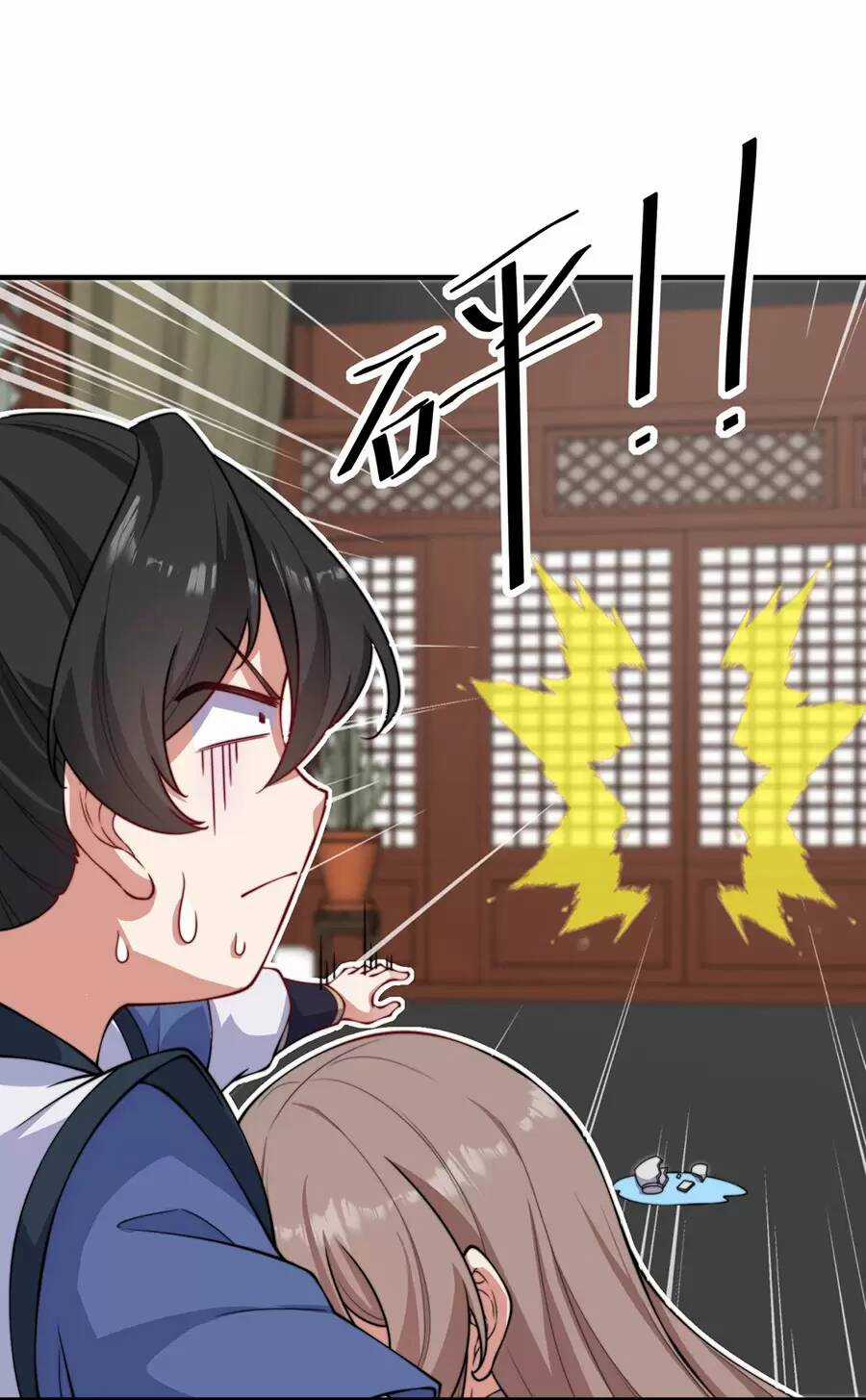 Vai Ác Sư Tôn Mang Theo Các Đồ Đệ Vô Địch Thiên Hạ, Nhân Vật Phản Diện Sư Tôn Ta Mang Theo Các Đồ Đệ Vô Địch Chapter 17 trang 39