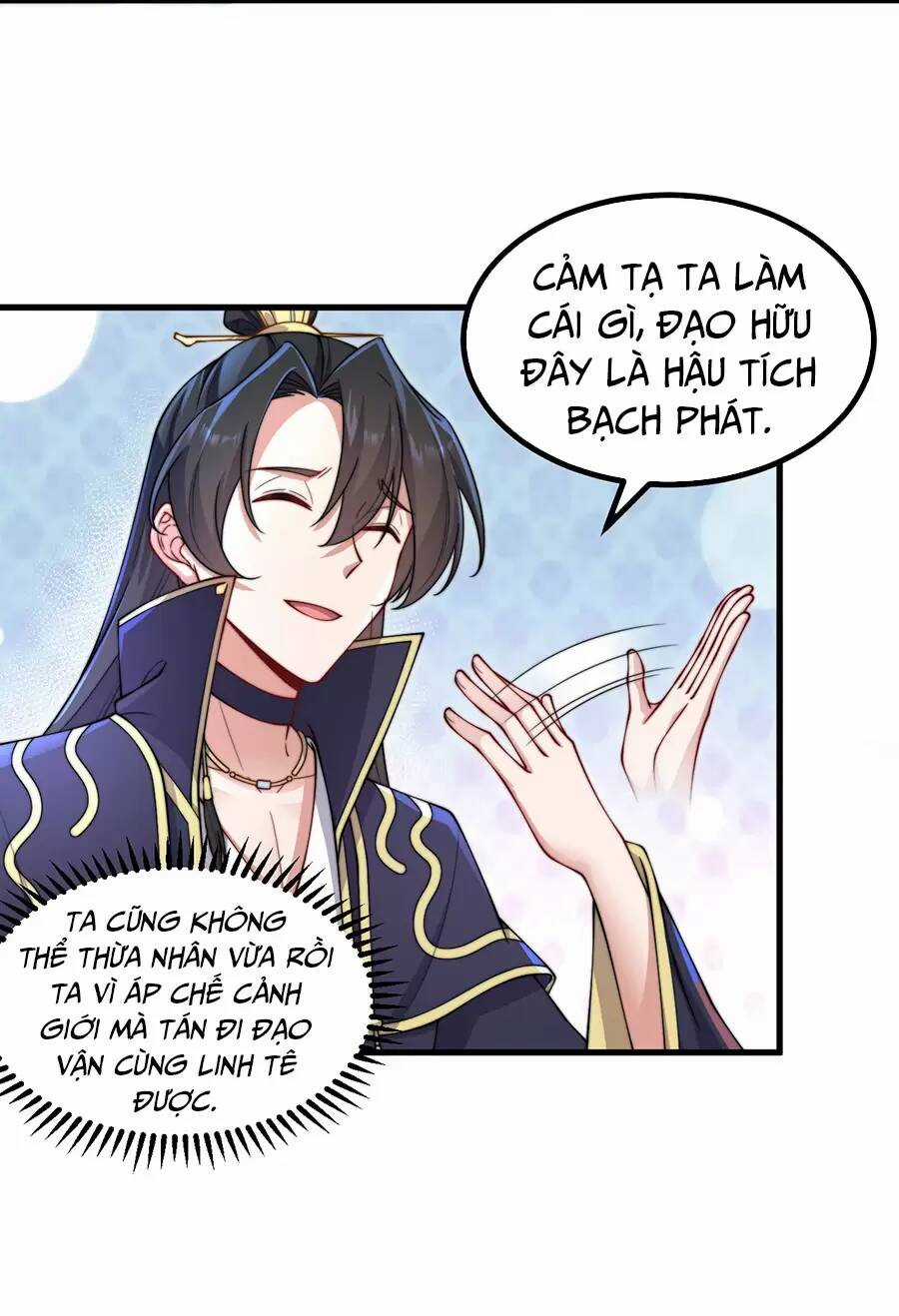 Vai Ác Sư Tôn Mang Theo Các Đồ Đệ Vô Địch Thiên Hạ, Nhân Vật Phản Diện Sư Tôn Ta Mang Theo Các Đồ Đệ Vô Địch Chapter 19 trang 4