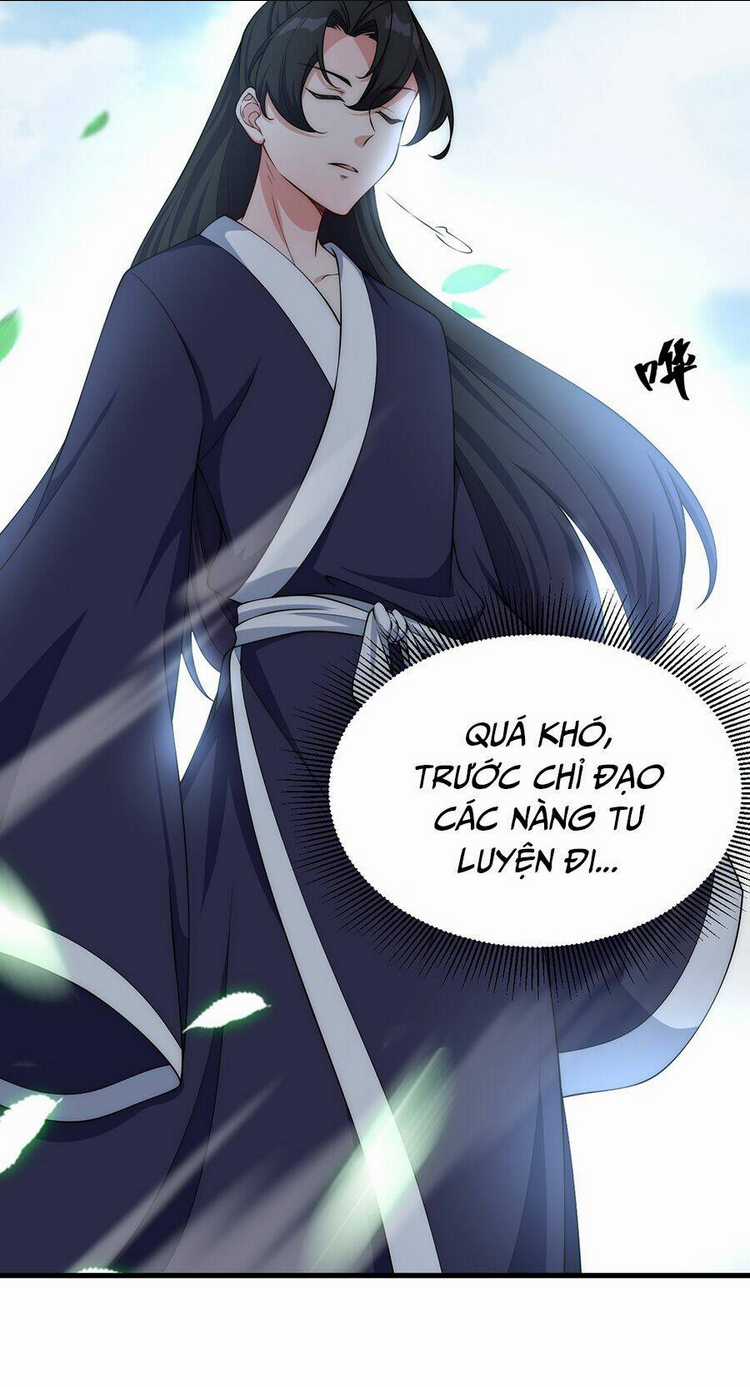 Vai Ác Sư Tôn Mang Theo Các Đồ Đệ Vô Địch Thiên Hạ, Nhân Vật Phản Diện Sư Tôn Ta Mang Theo Các Đồ Đệ Vô Địch Chapter 2 trang 25