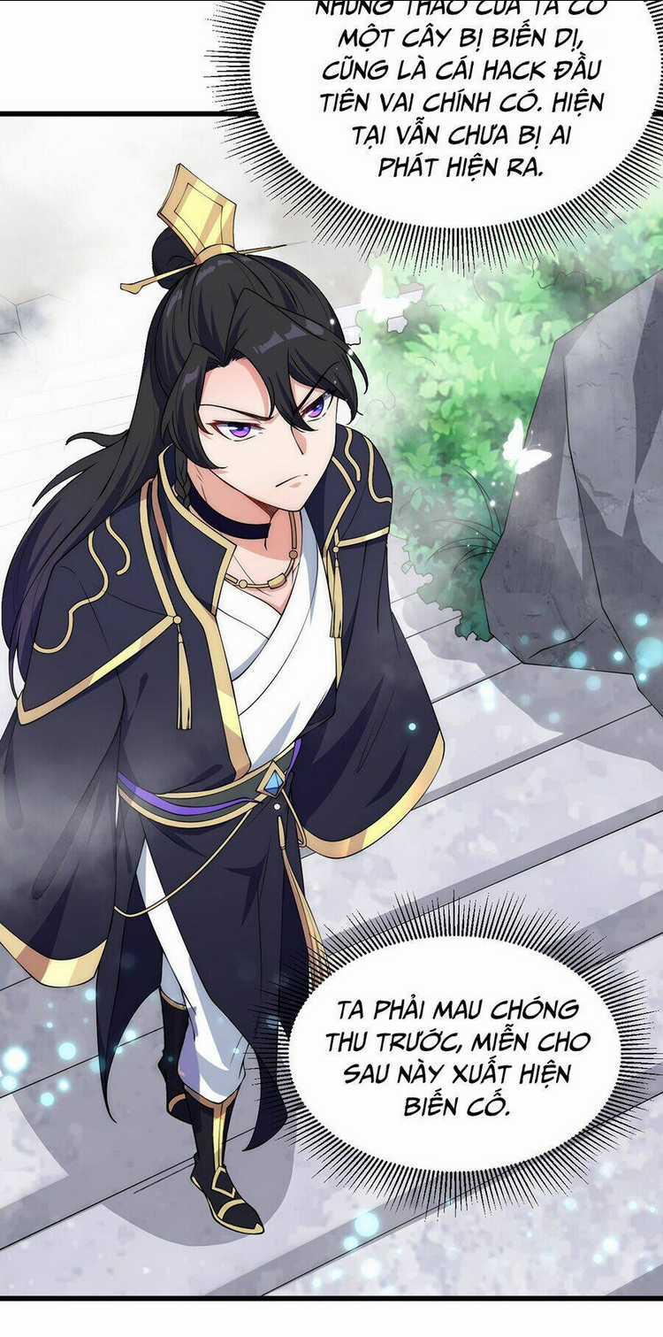 Vai Ác Sư Tôn Mang Theo Các Đồ Đệ Vô Địch Thiên Hạ, Nhân Vật Phản Diện Sư Tôn Ta Mang Theo Các Đồ Đệ Vô Địch Chapter 2 trang 33