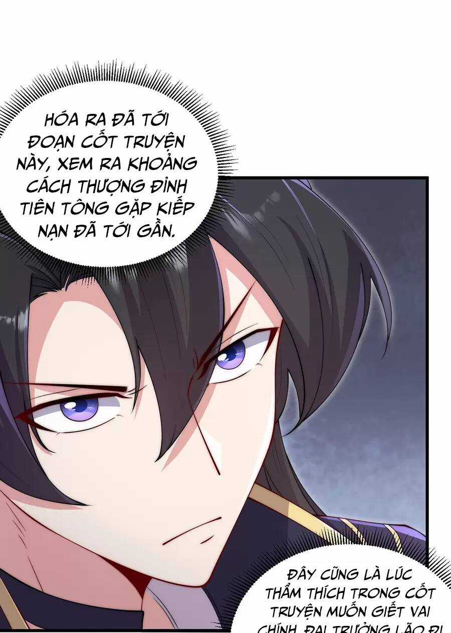 Vai Ác Sư Tôn Mang Theo Các Đồ Đệ Vô Địch Thiên Hạ, Nhân Vật Phản Diện Sư Tôn Ta Mang Theo Các Đồ Đệ Vô Địch Chapter 21 trang 32