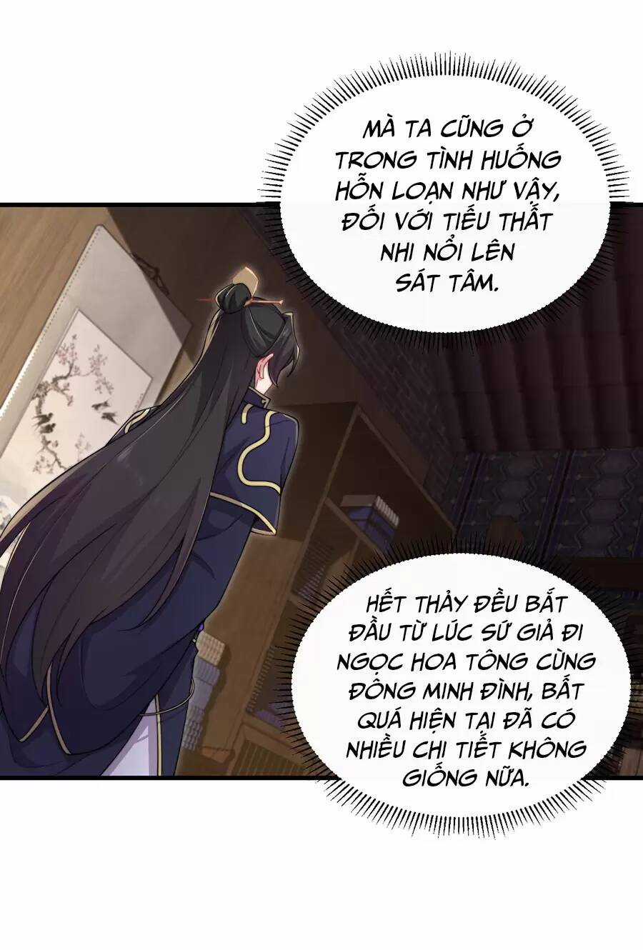 Vai Ác Sư Tôn Mang Theo Các Đồ Đệ Vô Địch Thiên Hạ, Nhân Vật Phản Diện Sư Tôn Ta Mang Theo Các Đồ Đệ Vô Địch Chapter 22 trang 33