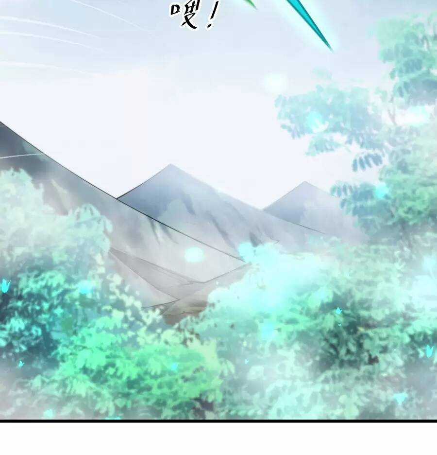 Vai Ác Sư Tôn Mang Theo Các Đồ Đệ Vô Địch Thiên Hạ, Nhân Vật Phản Diện Sư Tôn Ta Mang Theo Các Đồ Đệ Vô Địch Chapter 23 trang 7