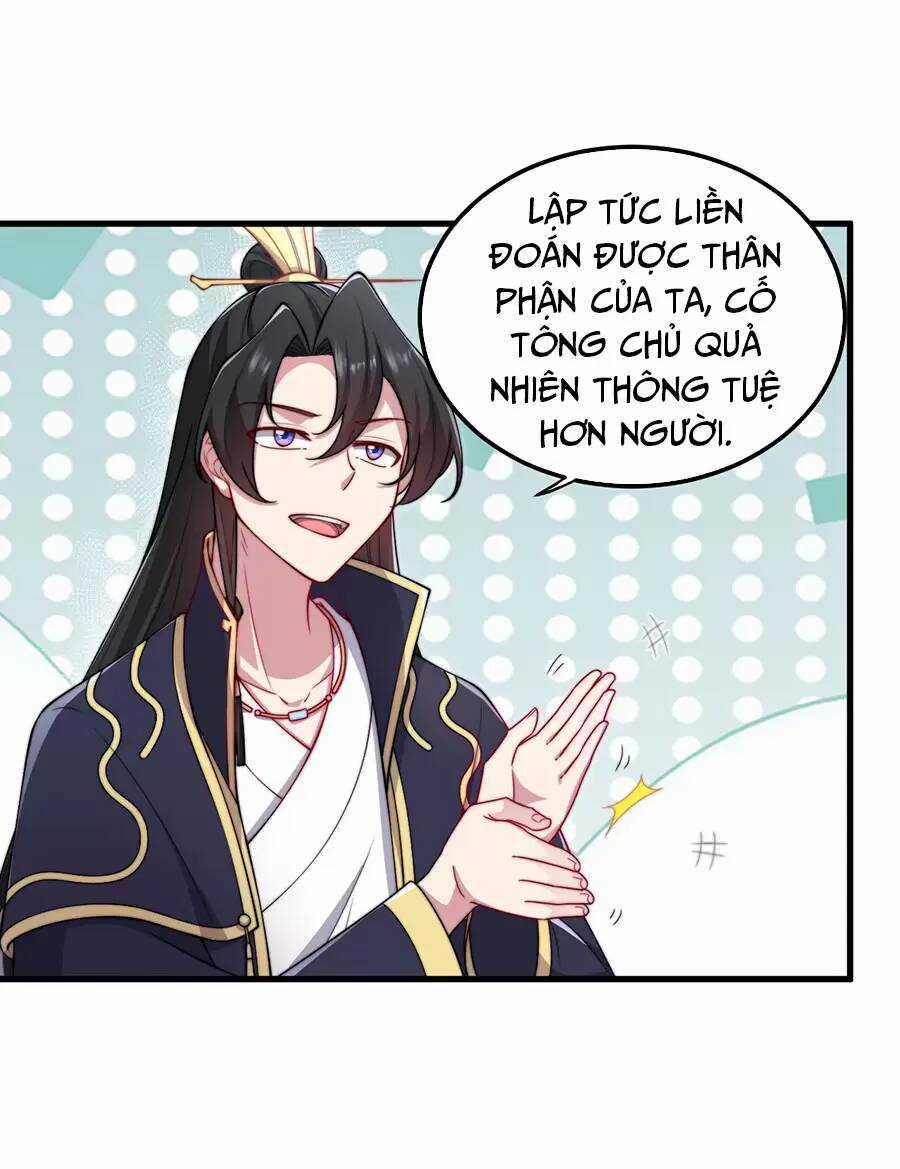 Vai Ác Sư Tôn Mang Theo Các Đồ Đệ Vô Địch Thiên Hạ, Nhân Vật Phản Diện Sư Tôn Ta Mang Theo Các Đồ Đệ Vô Địch Chapter 25 trang 22