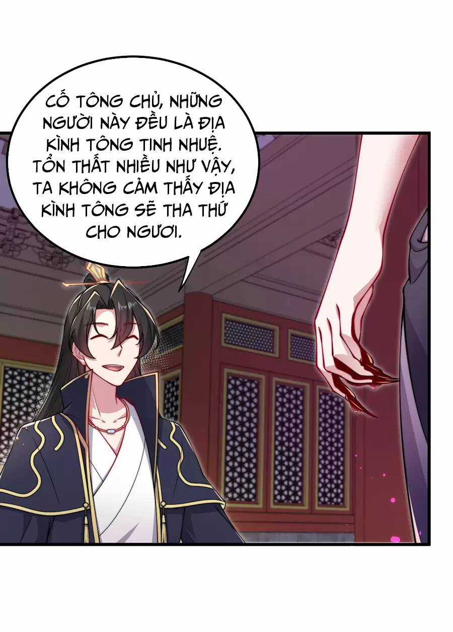 Vai Ác Sư Tôn Mang Theo Các Đồ Đệ Vô Địch Thiên Hạ, Nhân Vật Phản Diện Sư Tôn Ta Mang Theo Các Đồ Đệ Vô Địch Chapter 25 trang 25