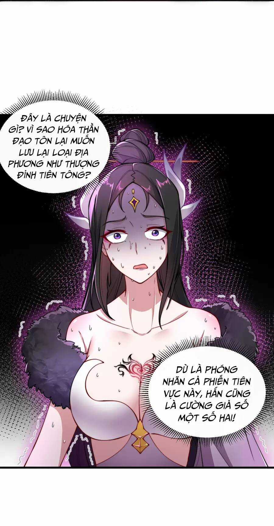 Vai Ác Sư Tôn Mang Theo Các Đồ Đệ Vô Địch Thiên Hạ, Nhân Vật Phản Diện Sư Tôn Ta Mang Theo Các Đồ Đệ Vô Địch Chapter 25 trang 32