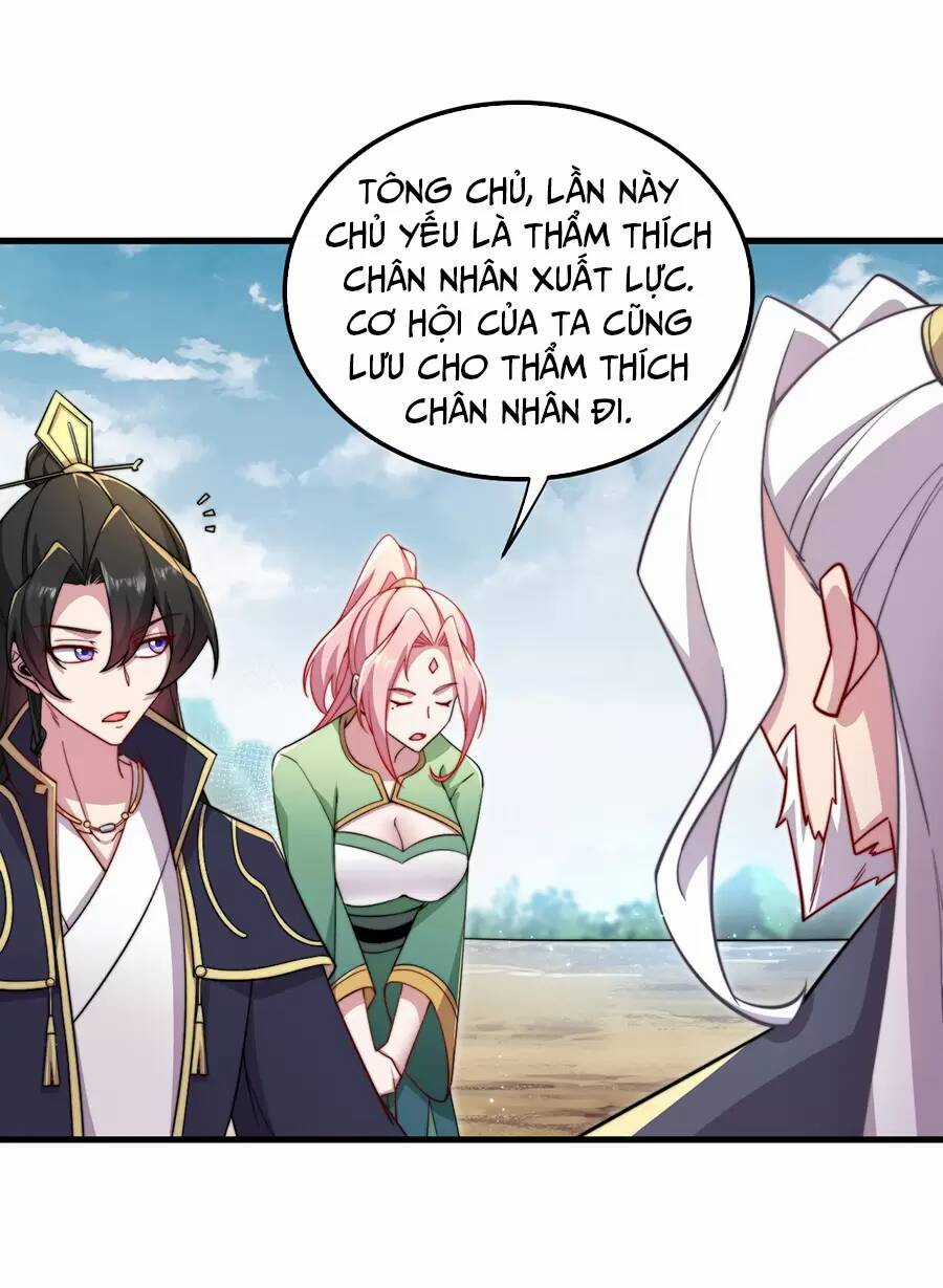 Vai Ác Sư Tôn Mang Theo Các Đồ Đệ Vô Địch Thiên Hạ, Nhân Vật Phản Diện Sư Tôn Ta Mang Theo Các Đồ Đệ Vô Địch Chapter 26 trang 14