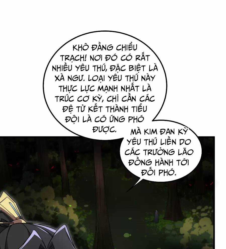 Vai Ác Sư Tôn Mang Theo Các Đồ Đệ Vô Địch Thiên Hạ, Nhân Vật Phản Diện Sư Tôn Ta Mang Theo Các Đồ Đệ Vô Địch Chapter 26 trang 25